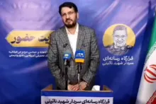 تأکید بذرپاش بر رسالت حرفه‌ای رسانه‌ها با روایتی از سردار شهید نائینی