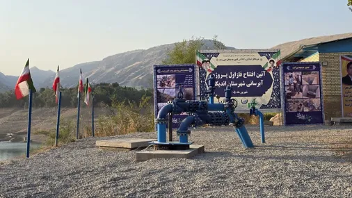 آیین افتتاح پروژه بزرگ آبرسانی به روستاهای محروم شهرستان اندیکا برگزار شد