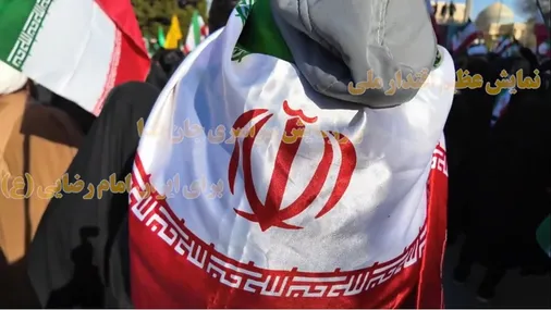 نمایش عظیم اقتدار ملی و رزمایش سراسری جانفدا برای ایران امام رضایی