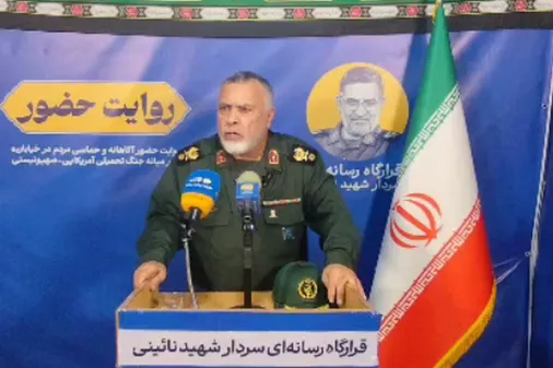 از روایت سردار شهید نائینی تا هشدار به کشورهای منطقه: با دُم شیر بازی نکنید!