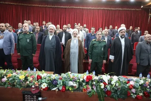 همایش سراسری معاونان روابط عمومی سپاه و مدیران رسانه&zwnj;ها با حضور نماینده ولی فقیه در سپاه پاسداران انقلاب اسلامی