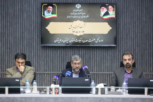 دستاوردهای سال ۱۴۰۴؛ رشد چشمگیر سرمایه&zwnj;گذاری و اکتشاف معدنی در استان