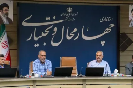 شمارش معکوس برای کنگره ۲۷۵۰ شهید چهارمحال و بختیاری آغاز شد