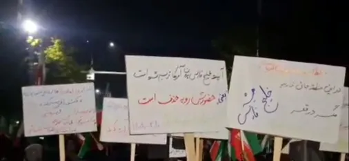 مردم کرمانشاه ۶۳ شب به عشق ایران در خیابان هستند