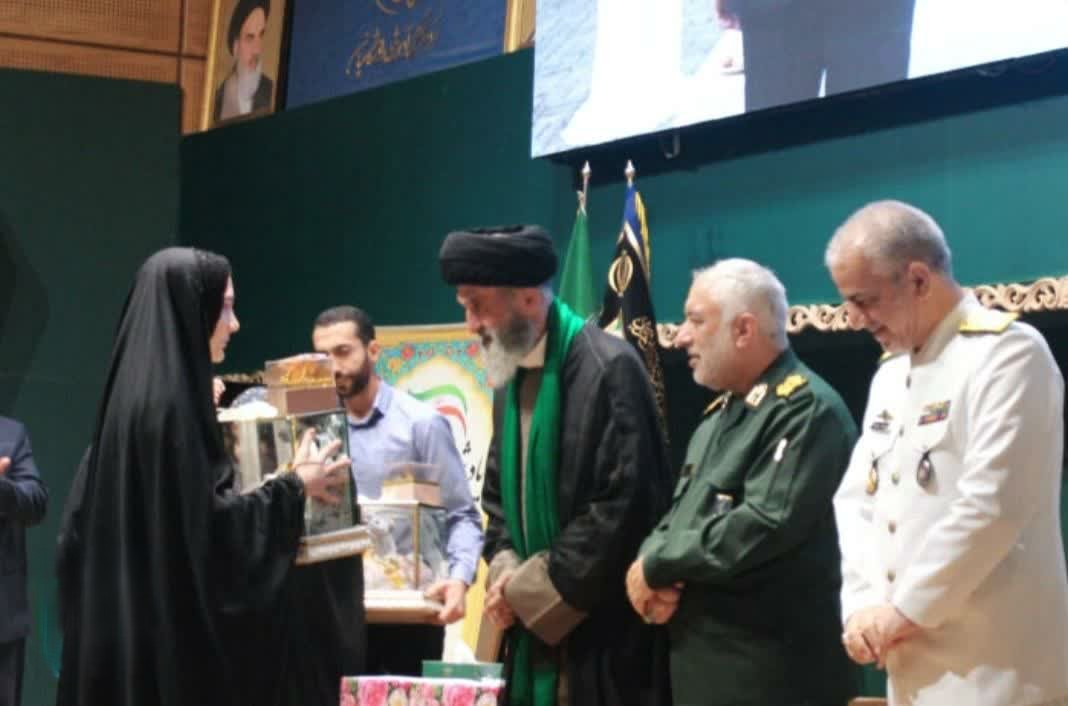 همایش تجلیل از خانواده های شهدای صندوق ذخیره بسیجیان در مشهد مقدس همایش تجلیل از خانواده های شهدای صندوق ذخیره بسیجیان در مشهد مقدس