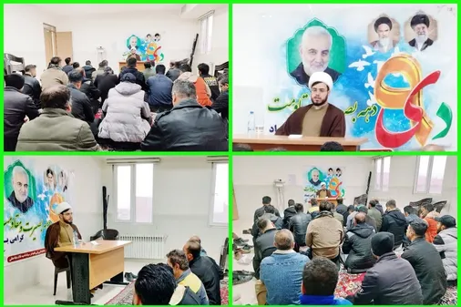 برگزاری نشست بصیرتی بمناسبت گرامیداشت حماسه ملی ۹ دی در ثلاث باباجانی