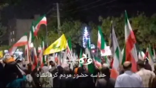 گوشه&zwnj;ای از حضور حماسی مردم کرمانشاه در سنگر خیابان در هفتاد و دومین شب اجتماع
