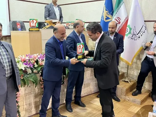 آیین تکریم پیمانکاران و تأمین&zwnj;کنندگان موسسه حرا هلدینگ راه و شهرسازی برگزار شد