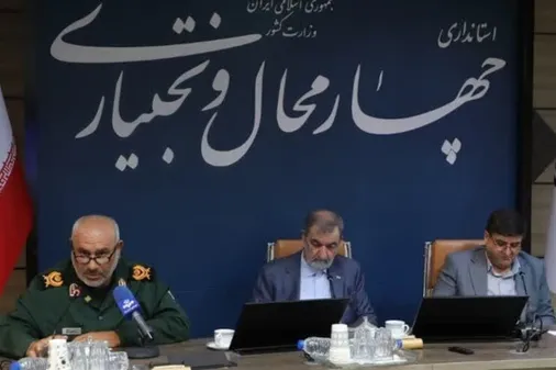 توسعه&zwnj;نیافتگی اقتصادی چهارمحال بختیاری نیازمند برنامه&zwnj;ریزی منسجم است