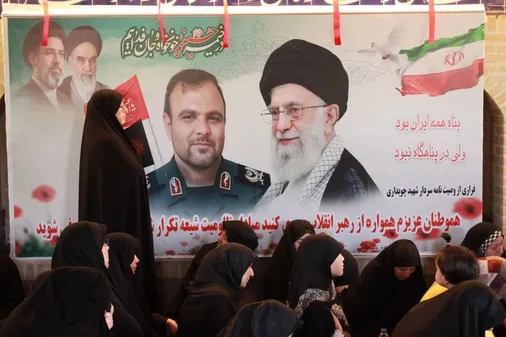 برگزاری مراسم اولین سالگرد شهادت شهید چوبداری، در شهرستان چهارباغ به روایت تصویر