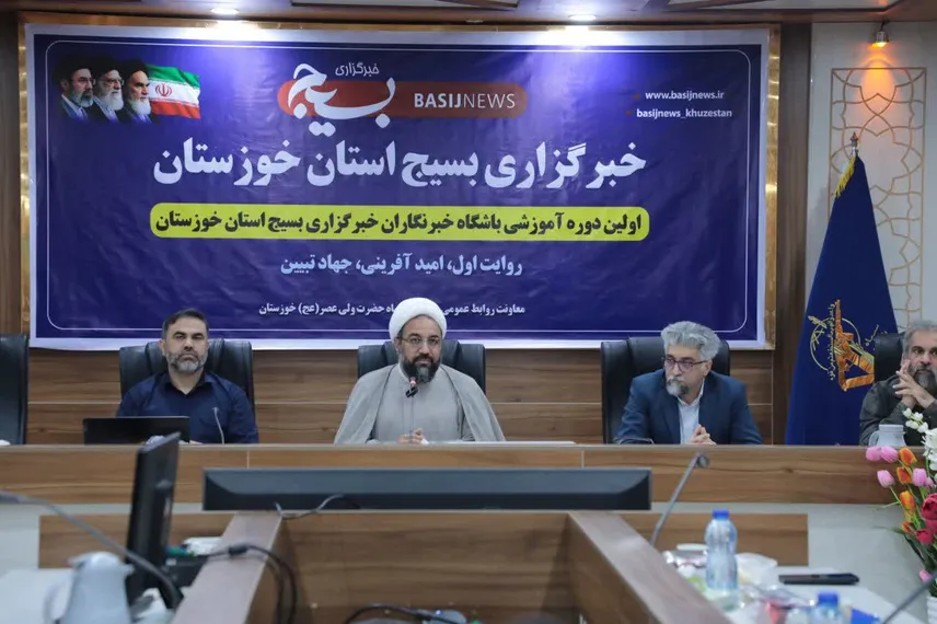خبرنگار بسیجی باید تقوا، تخصص و شجاعت را هم‌زمان داشته باشد
