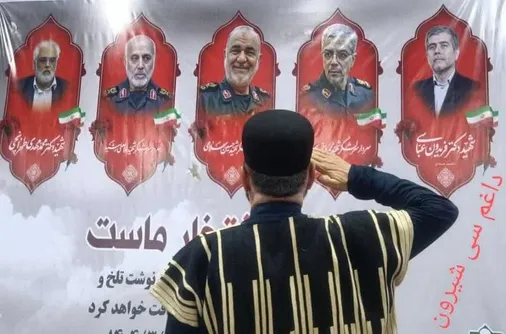 ادای احترام به سرداران ارشد و دانشمندان شهید