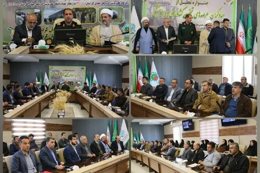 برگزاری جشنواره تجلیل از جهادگران عرصه های کشاورزی و دامپزشکی&nbsp; با همت سازمان بسیج جامعه کشاورزی کردستان