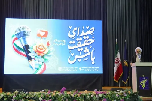 آنچه مانع تحریف دشمن می&zwnj;شود، جهاد تبیین اصحاب رسانه است