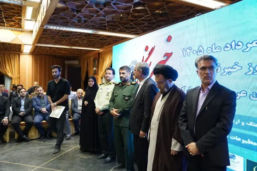تجلیل از خانواده خبرنگاران شهید و پیشکسوتان رسانه در مراسم روز خبرنگار