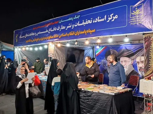 طنین &laquo;روایت اقتدار&raquo; در قلب پایتخت؛ تجلی پیوند &laquo;شور میدان&raquo; و &laquo;شعور تاریخ&raquo; در میدان ونک