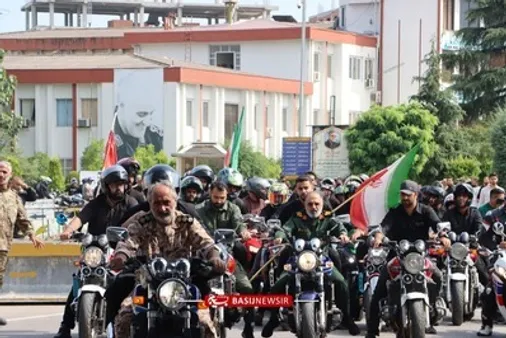 اعزام کاروان ۱۵۰ دستگاه  موتورسیکلت هیئت موتورسواری بسیج سپاه کربلای مازندران به مراسم تشییع&zwnj; امام شهید