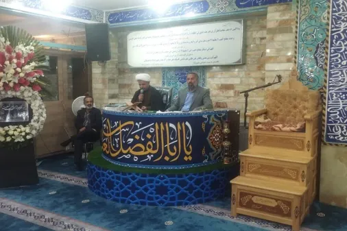 آیین ترحیم حجت&zwnj;الاسلام حاج عبدالحسین نباتی