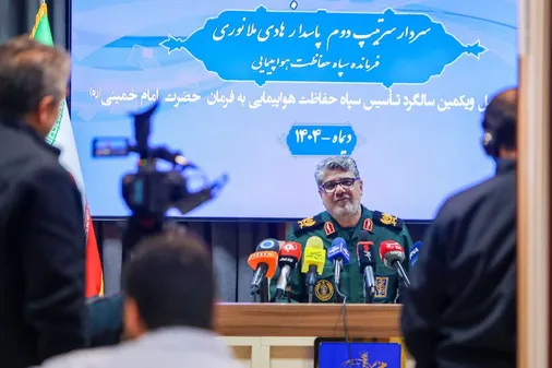 نشست خبری سردار ملانوری به مناسبت چهل و یکمین سالگرد تاسیس سپاه حفاظت هواپیمایی