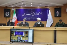 برگزاری سومین جلسه ستاد حمایت از خانواده و جوانی جمعیت استان سمنان