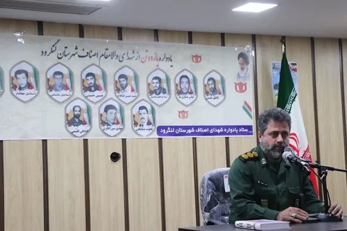 بیش از ۲۵۰ برنامه همزمان با دهه فجر در لنگرود اجرا می شود