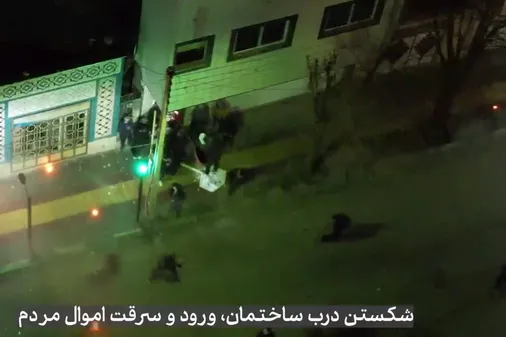 جدیدترین تصاویر از حمله آشوبگران و اغتشاشگران به مسجد جامع فرخشهر و ویرانی هایی که برجا گذاشتن