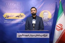 ایمان و حماسه مردم ایران، پشتوانه پیروزی‌ها و تضمین‌کننده حفظ انقلاب است
