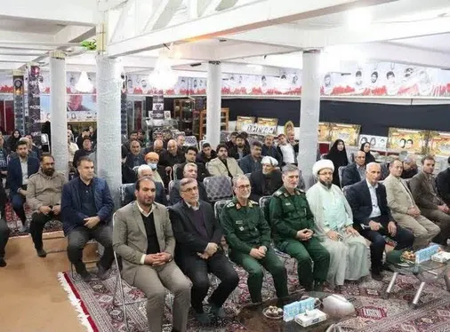 مراسم ملی و سراسری پدران آسمانی در ایلام برگزار شد