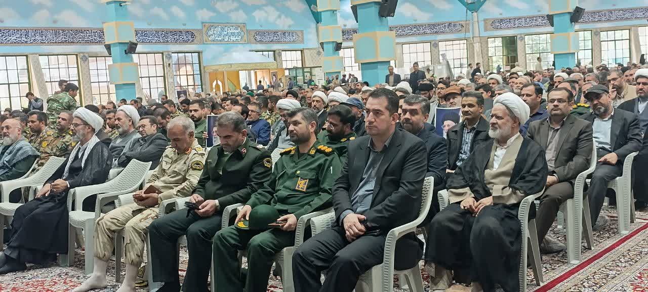 آیین گرامیداشت سالروز سفر رهبر شهید به خراسان شمالی برگزار شد