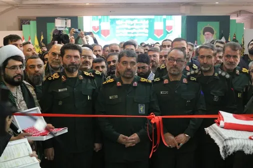 افتتاح نمایشگاه اسوه فاطمی در مصلای امام خمینی (ره) تهران