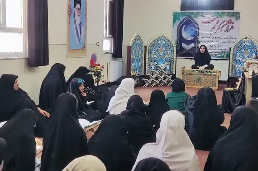 برگزاری مسابقات قرآن و عترت بسیج در یاسوج