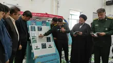 رونمایی از چهار عنوان کتاب جدید با موضوع بسیج در شهرستان چرام