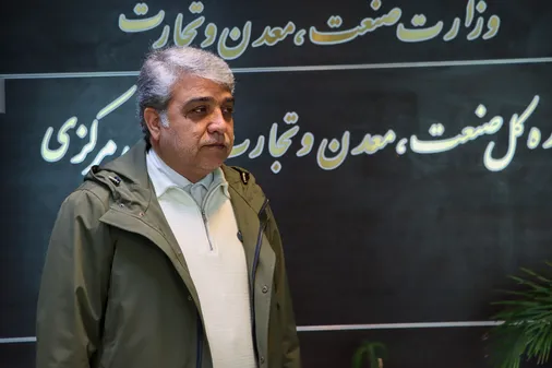 برگزاری اجلاسیه ملی شهدای حمل ونقل کشور و اصناف استان مرکزی