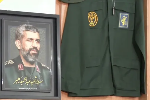 دیدار فرماندهان ارشد سپاه با خانواده شهید عبدالحمید رهبر