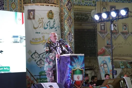 اجلاسیه 500 شهید ارتش در استان چهارمحال و بختیاری