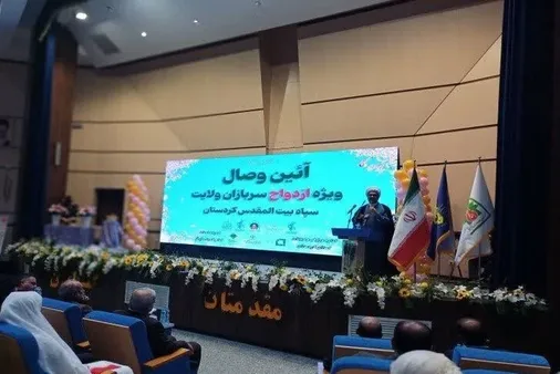 فلسفه تشکیل خانواده و ازدواج/ صبر و گذشت در زندگی فراموش نشود
