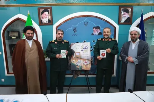 پویش ملی &laquo;در پناه علی علیه&zwnj;السلام&raquo; توسط رئیس سازمان بسیج مستضعفین رونمایی شد