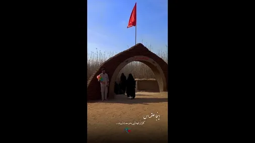 اعزام کاروان های  راهیان نور دانشجویی سپاه حضرت ولی عصر (عج) خوزستان به مناطق عملیاتی جنوب