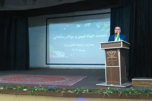 لزوم اهمیت به سواد رسانه در مدارس توسط آموزش و پرورش