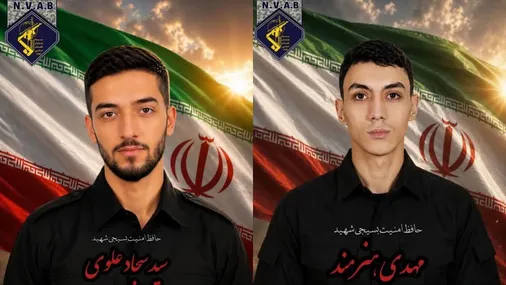 تایید خبر شهادت ۲ بسیجی تامین امنیت در مشهد