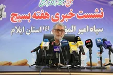 بسیج، ظرفیت درونی برای مقابله با تهدیدها و تقویت همبستگی ملی