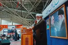 اولین سالگرد شهادت سردار دکتر حسین سلامی و شهدای جنگ ۱۲ روزه در گلستان شهدای اصفهان