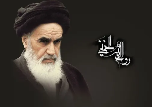 پیام تسلیت فرماندهی و مسئول دفتر نمایندگی ولی فقیه در سپاه ثارالله استان کرمان به مناسبت سالگرد ارتحال بنیان&zwnj;گذار کبیر انقلاب اسلامی
