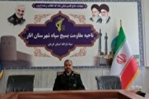 جشنواره جهادگران سازندگی در شهرستان انار به مناسبت هفته بسیج سازندگی برگزار می&zwnj;شود