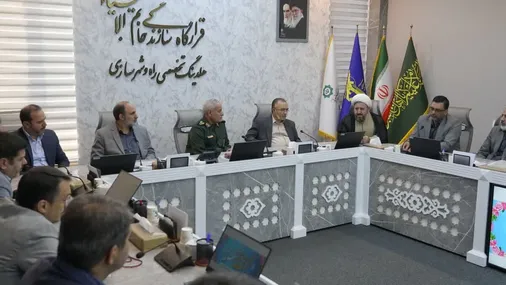 برگزاری جلسه شورای معاونین هلدینگ تخصصی راه و شهرسازی با حضور فرمانده قرارگاه سازندگی خاتم&zwnj;الانبیاء(ص)
