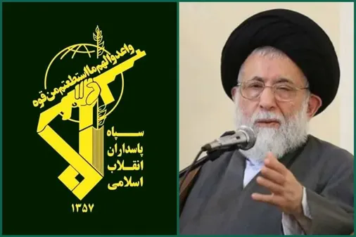 پیام سپاه خوزستان در پی عروج ملکوتی حضرت آیت&zwnj;الله سیدعلی شفیعی