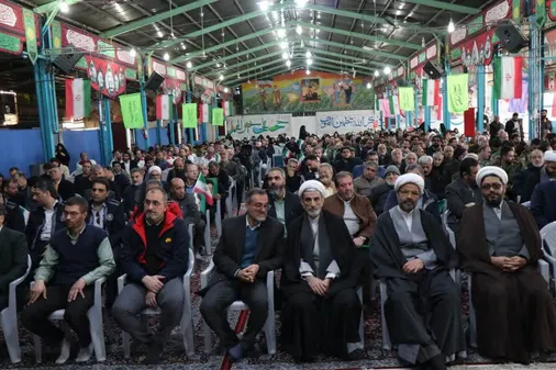 مراسم سالگرد ورود امام خمینی(ره)