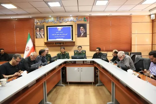 نشست خبری فرمانده سپاه همدان درباره برنامه&zwnj;های تشییع رهبر شهید انقلاب