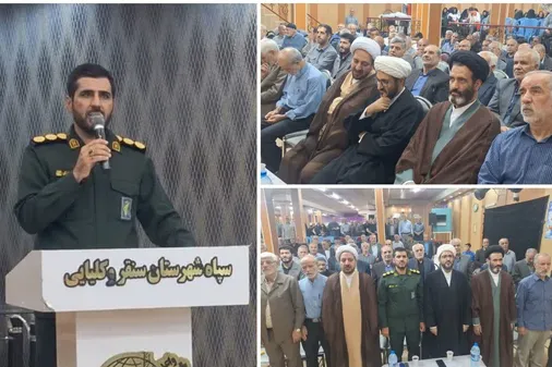 باید با زنده نگه&zwnj;داشتن یاد شهدا از اقتدار ایران اسلامی دفاع کنیم