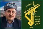 بیانیه سپاه شهداء در پی شهادت ماموستا محمدنزهتی در حادثه ترور گروهک‌های تجزیه طلب کردی